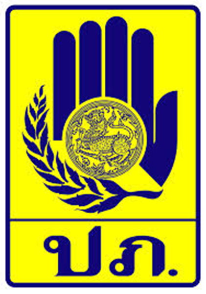 https-trg-disaster-go-th-trang